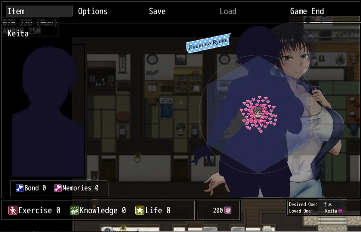Scars of Summer screenshot 10